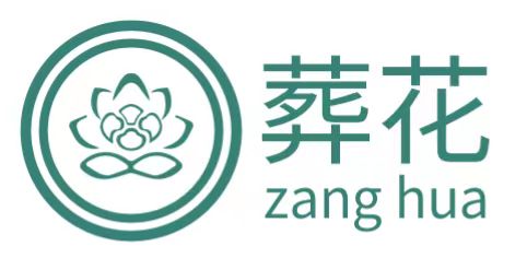 1711427985418205.jpg 殡仪服务公司.jpg